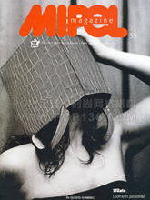 《MIPEL》2010年9月号意大利专业皮包配饰杂志完整版