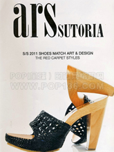 《ARS》2011春夏意大利专业鞋包杂志完整版