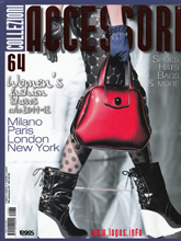 《Collezioni Accessori》意大利女包配饰专业2011夏季号杂志完整版