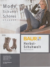 《BAUR》2011年10月德国专业鞋包杂志