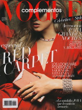 《Vogue Complementos》西班牙女装配饰杂志2011-2012年秋冬号完整版