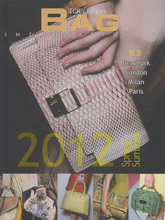 《TOP fashion BAG》2012春夏意大利专业箱包杂志
