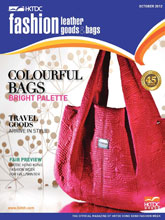 《Hktdc  Fashion-Leather  Goods  Bags》港台箱包杂志2012年10月号