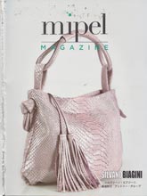 《MIPEL》意大利专业箱包杂志2013年03月号特刊（#45）
