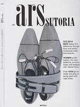 《ARS》意大利专业鞋包配饰杂志特刊2013年07月号（#388）