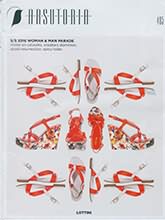 《Ars》 意大利顶级专业鞋包杂志2015年09月号(#405)