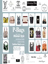 P-Bags-Women Style Vol.024女包会刊
