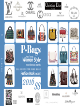 P-Bags-Women Style Vol.025女包会刊