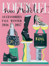 《L’OFFICIEL》法国配饰专业杂志16-17秋冬杂志专刊