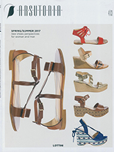 《Ars》意大利顶级专业鞋包杂志2016年09月号（#413）