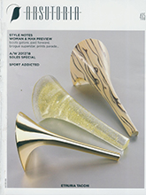 《Ars》意大利顶级专业鞋包杂志2017年01月号（#415）