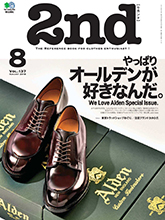 《2nd》日本时尚男装鞋包杂志2018年08月号
