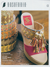 《Ars》意大利顶级专业鞋包杂志2018年6月号（#430）