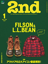《2nd》日本时尚男装鞋包杂志2019年01月号