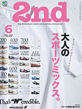 《2nd》日本时尚男装鞋包杂志2019年06月号