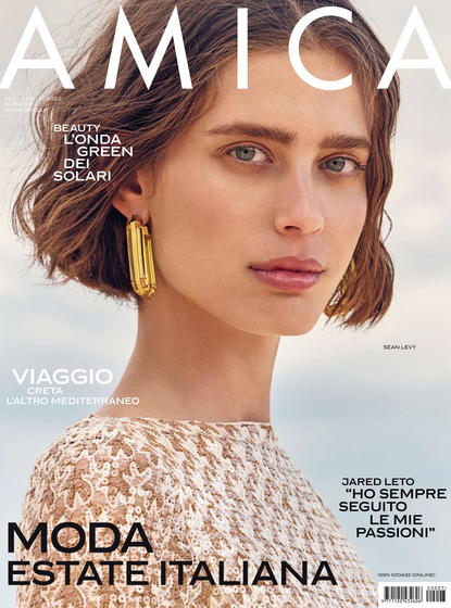 《Amica》意大利2022年07月号时尚女装杂志