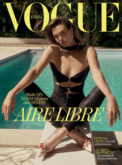 《Vogue》西班牙2022年07月号时尚女装流行趋势杂志