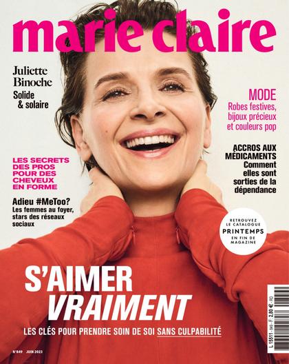 《Marie Claire》法国2023年06月号时尚女性杂志