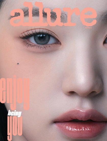 《Allure》韩国2023年05月号女性时尚杂志