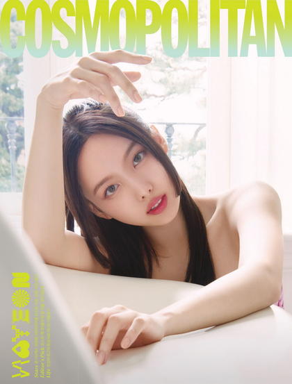 《Cosmopolitan》韩国2023年06月号女性时尚杂志