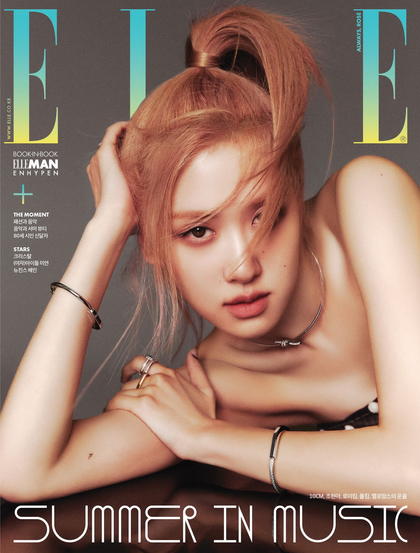 《Elle》韩国2023年06月号时尚女装杂志