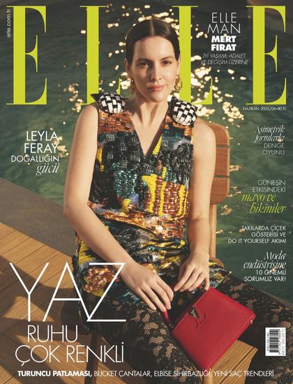 《Elle》土耳其2023年06月号时尚女装杂志