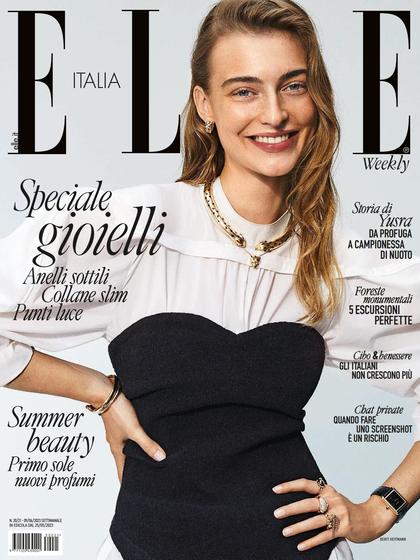 《Elle》意大利2023年06月号时尚女装杂志