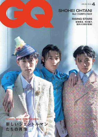 《GQ》日本2024年04月号男性休闲杂志