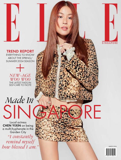 《Elle》新加坡2024年03月号时尚女装杂志