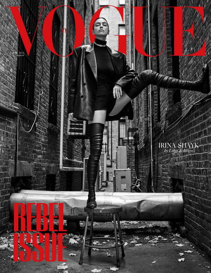 《Vogue》荷兰2024年04月号时尚女装流行趋势杂志